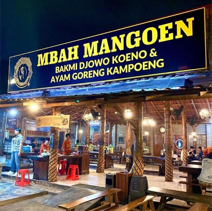 SEWA MOBIL SEMARANG DYAN TRANSPORT